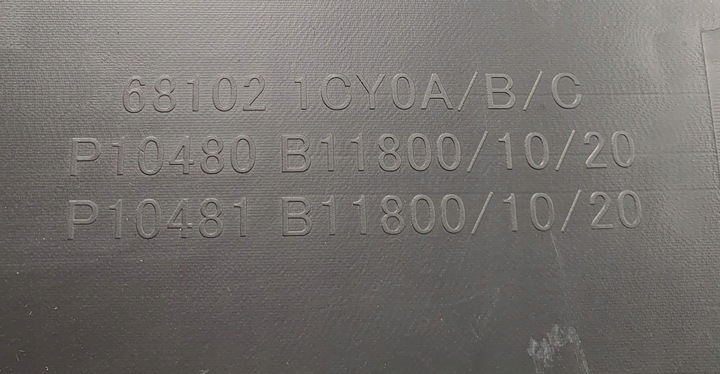 фото №7, Бардачок infiniti fx50s 681021cy0a p10480b11800 eu