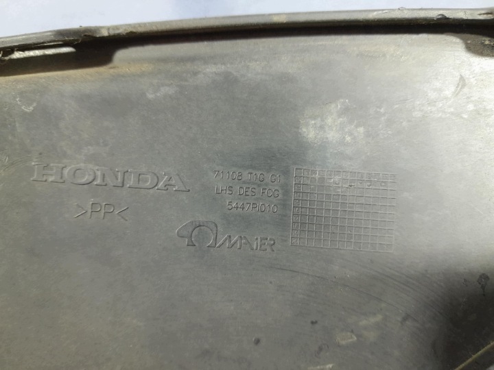фото №6, Honda cr-v iv 12- решётка бампера галоген левая 71108-t1g-g1
