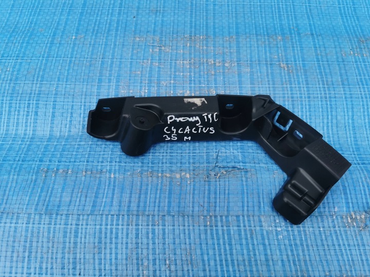фото №1, Citroen c4 cactus ковзун бампера правий зад