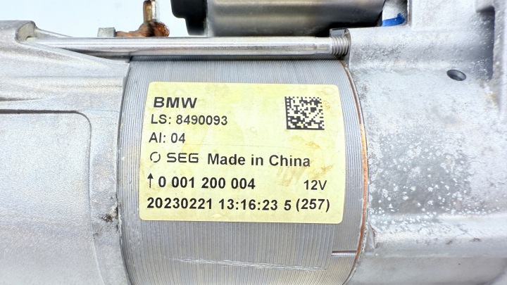 фото №6, Bmw g01 x3 g20 g21 g26 стартер 8490093 8490094