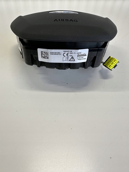 фото №6, !подушка безпеки bmw 5 g30 g31 подушка!
