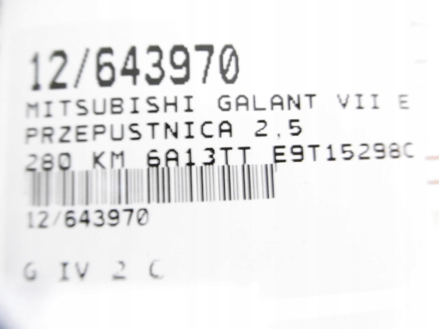 фото №9, Mitsubishi galant vii ea дроссельная заслонка e9t15298c 2,5 v6 6a13tt