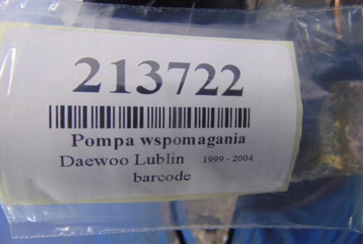 фото №7, Daewoo lublin 2.5d насос підсилювача