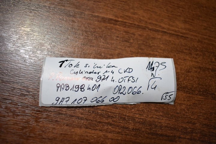 фото №5, Поршень шатун двигателя цилиндр 1-4 cvd porsche panamera 971 rsq8 4.0 tfsi 1