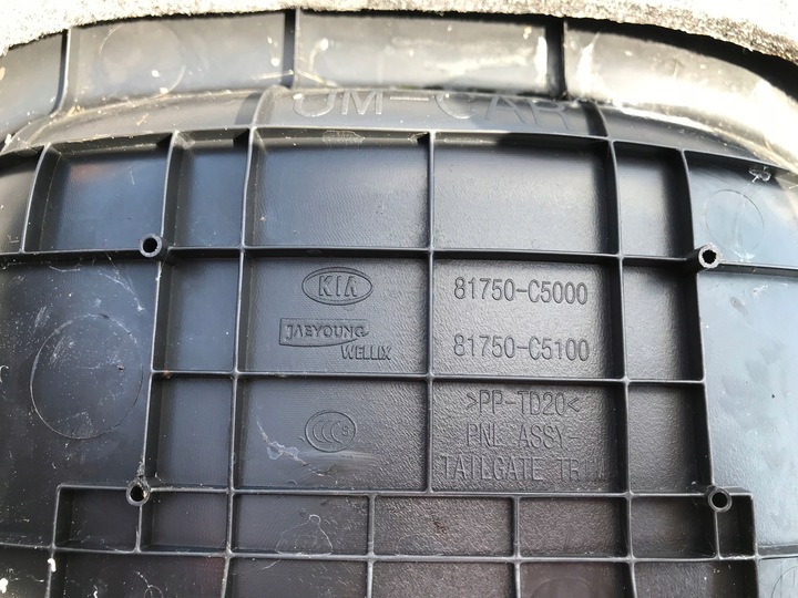 фото №6, Kia sorento iii оббивка боковина кришки багажника