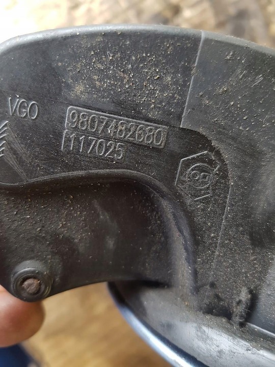 фото №6, Кришка заливання пального ehhc c4 picasso ii 9807482680