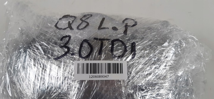 фото №8, Audi q8 3.0 tdi супорт hamulcalewy перед 4m0.615.105