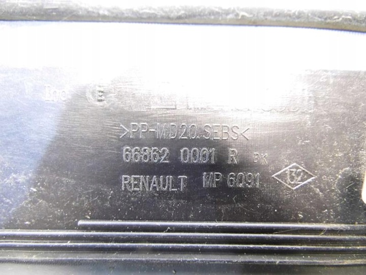 фото №5, Панель под лобовым стеклом renault laguna iii универсал eu