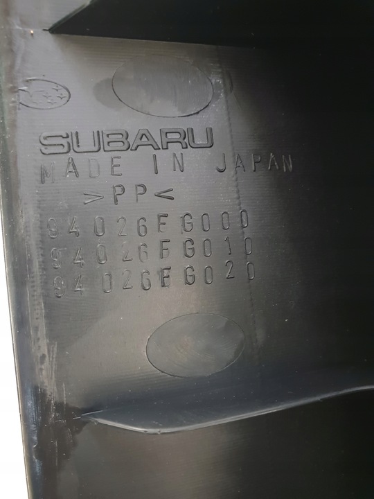 фото №7, Subaru impreza iii gh защита ремня порога багажника
