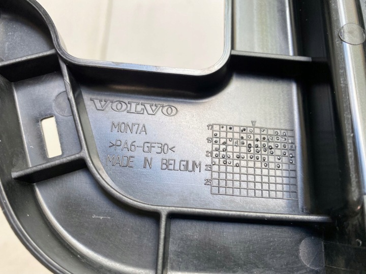 фото №9, Забірник  жалюзі кермо повітря перед volvo s60 iii v60 ii 1136334xx 18-