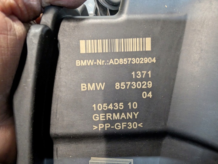 фото №16, Bmw f39 f40 f44 f45 f46 mini f55 f56 f57 корпус фильтра воздуха 8573029