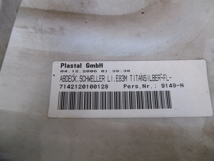 фото №13, Накладка планка порогова ліва bmw e83 x3 м-пакет 354/7 titan-silver