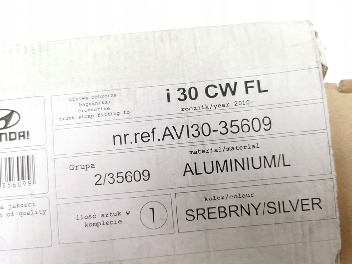 фото №8, Планка захисна багажника hyundai i30 cw fl 2010- оригінальний номер avi3035609