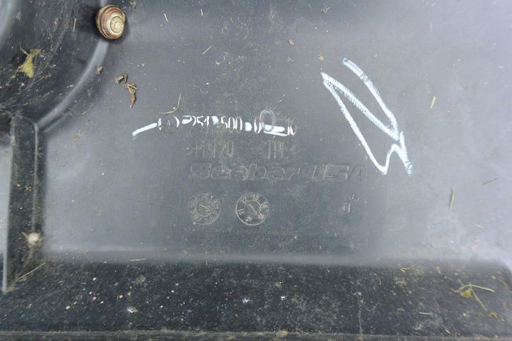 фото №8, Впуск повітря захист ременя mercedes r w251 r500