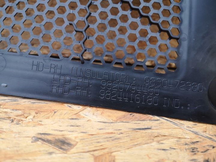 фото №6, Peugeot 208 ii панель під лобовим склом верхній праві 9820794480