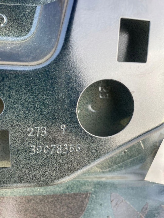фото №10, Двері зад ліве opel crossland 17- 39078356