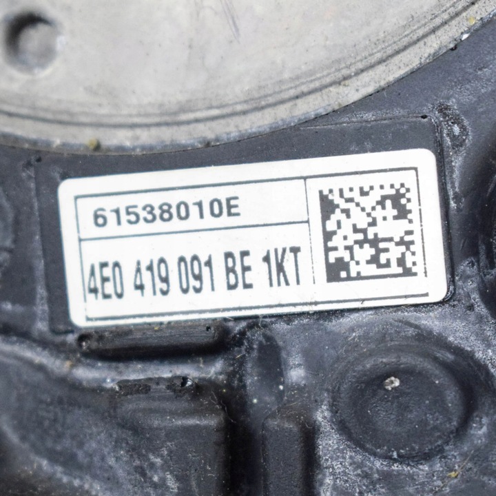 фото №7, Audi a8 s8 d3 4e 2003 руль