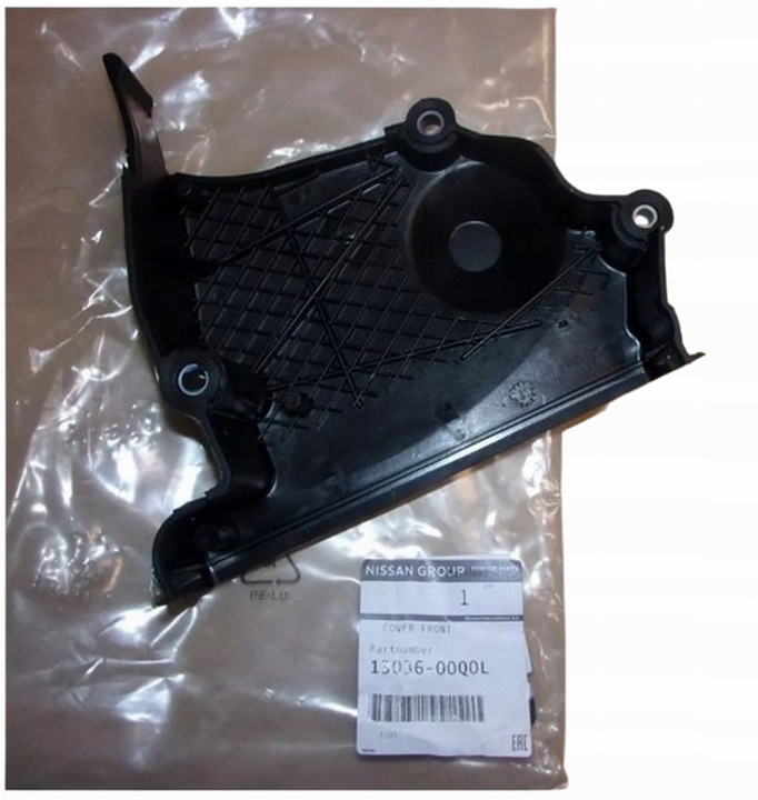 фото №1, Захист розподільний вал 1303600q0l renault 1.8/2.0 16v /2.0 16v оригінал