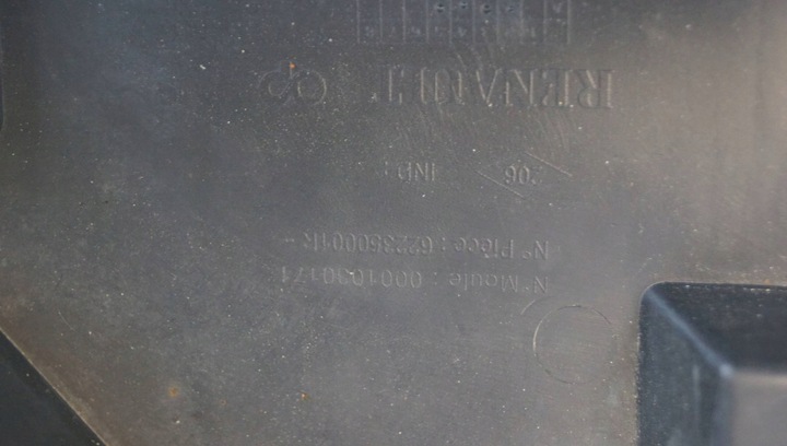 фото №16, Renault megane iii захист pod бампер перед 622350001r os185