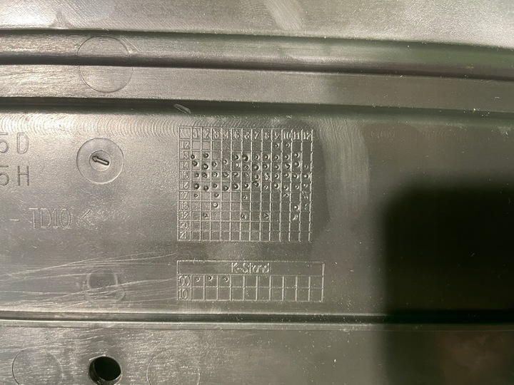 фото №14, Vw golf vii 5g0 gti gtd плита защита pod бампер 5g0805915d