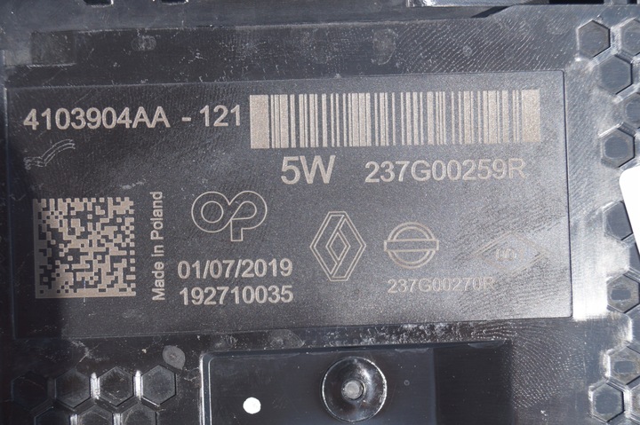 фото №9, Бак насос adblue renault master opel movano 172a24289r 4113202aa