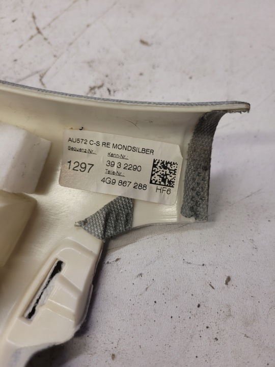 фото №5, Защита стойка правое зад audi a6 c7 4g9867288 hf6