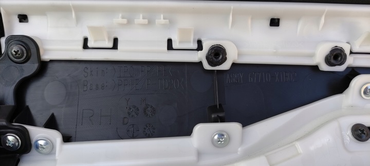 фото №10, Lexus nx 300h боковина обивка дверь правые перед передняя ms/e028