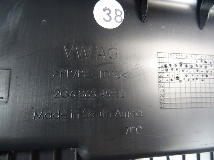 фото №9, Vw polo 2g lifr r-line защита ремня заднего 2g6863459d