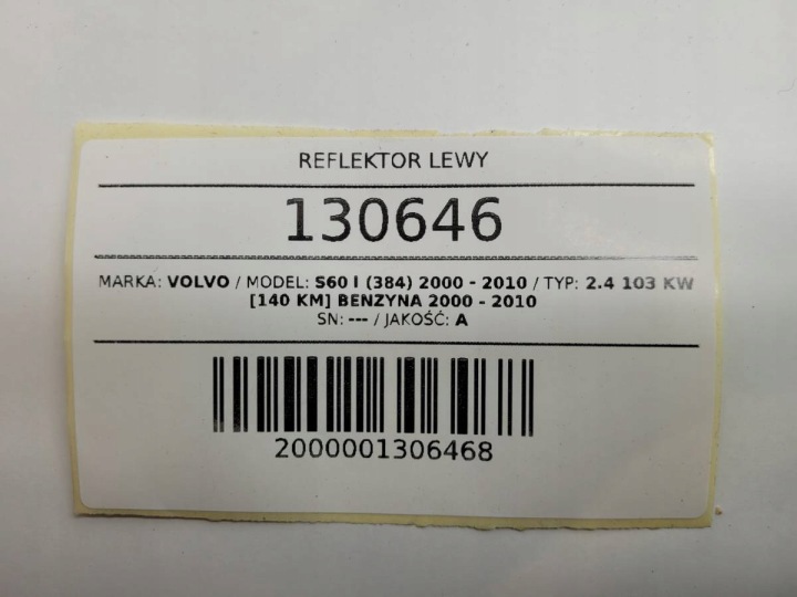 фото №12, Фара передняя передняя левая volvo s60 i v70 eu рестайлинг tyc