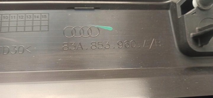 фото №6, Audi q3 83a планка дверь правые зад lz7s 83a853960a