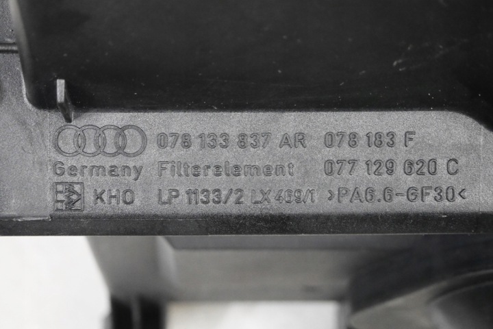 фото №8, Корпус фільтра повітря audi a8 d2 94-99 2.8
