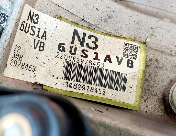 фото №9, Nissan qashqai iii j12 x-trail iv 23r. коробка передач коробки передач 1.5 vt-c e-power