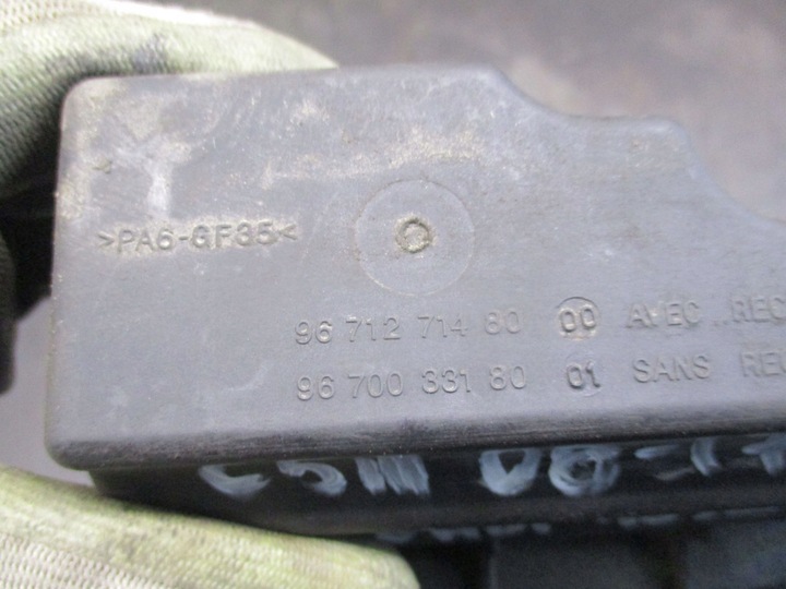 фото №7, Вентиляція картера 9671271480 96770033180 citroen c5 x7 3iii