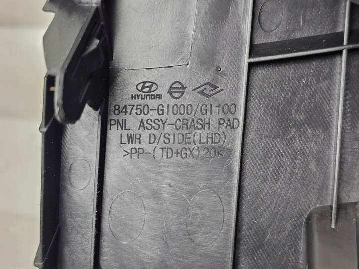 фото №6, Защита заглушка pod рули консоли hyundai ioniq v 5 84750-g1000