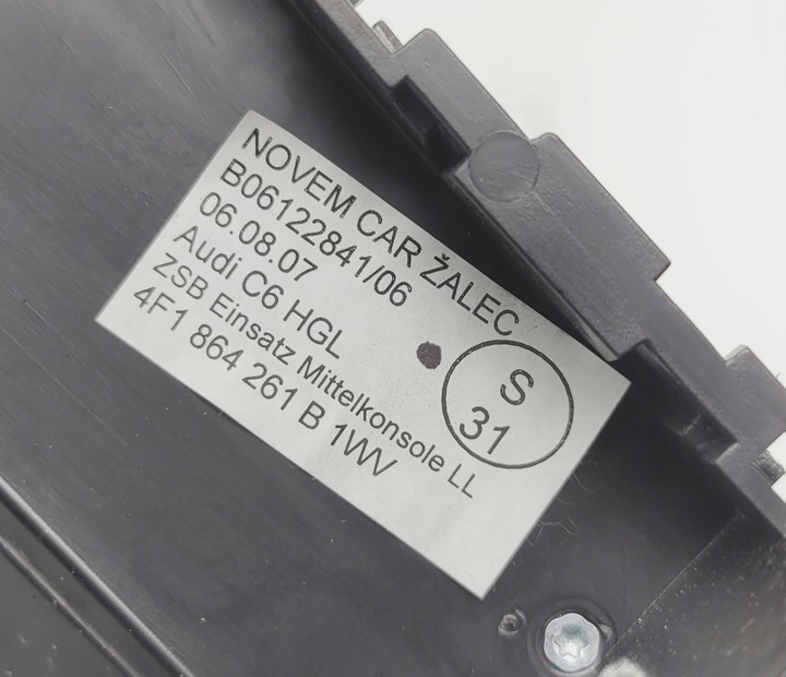 фото №13, Audi a6 c6 панель mmi середній тунель dekor дерево 1wv