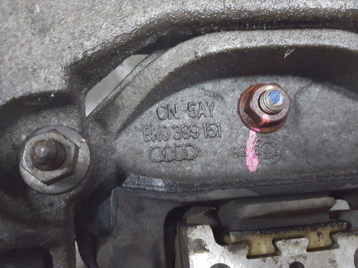 фото №4, Audi a5 07-12r 2.0 tdi лапи подушка коробки