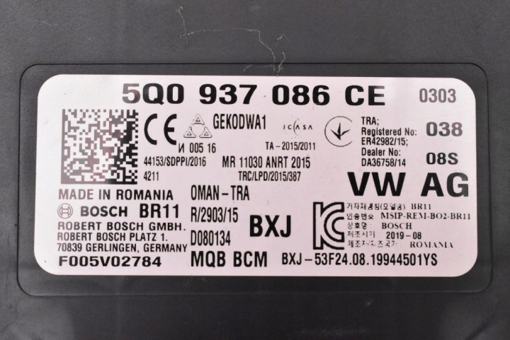 фото №7, Блок комфорта оригинал (блоки управления бортовой сетью) 5q0937086ce vw passat b8 2.0 tdi 190km рестайлинг 19-21