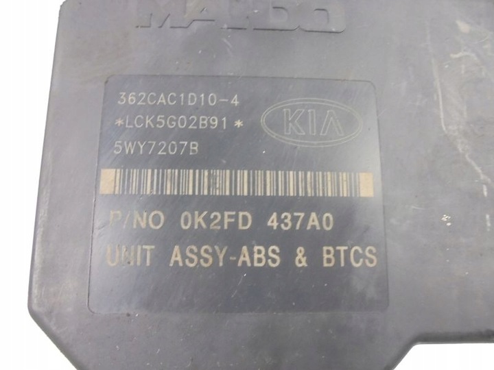 фото №7, Kia carens ii fj насос блок abs ok2fd437a0