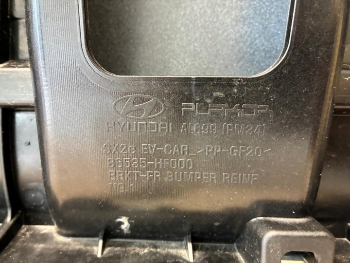 фото №9, Бампер передній hyundai kona ii ev elektric перед