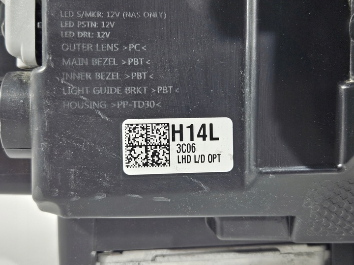 фото №14, Лампа ліва перед передня hyundai elantra 7 vii повний led зчеплення eu