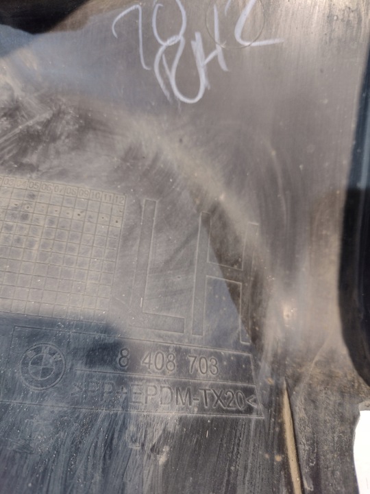 фото №16, Накладка крила лівий перед bmw x5 e53 оригінальний номер 8408703