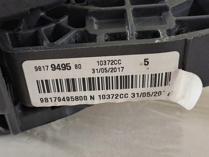 фото №9, Педаль сцепления помпа peugeot expert iii 3 17r европа