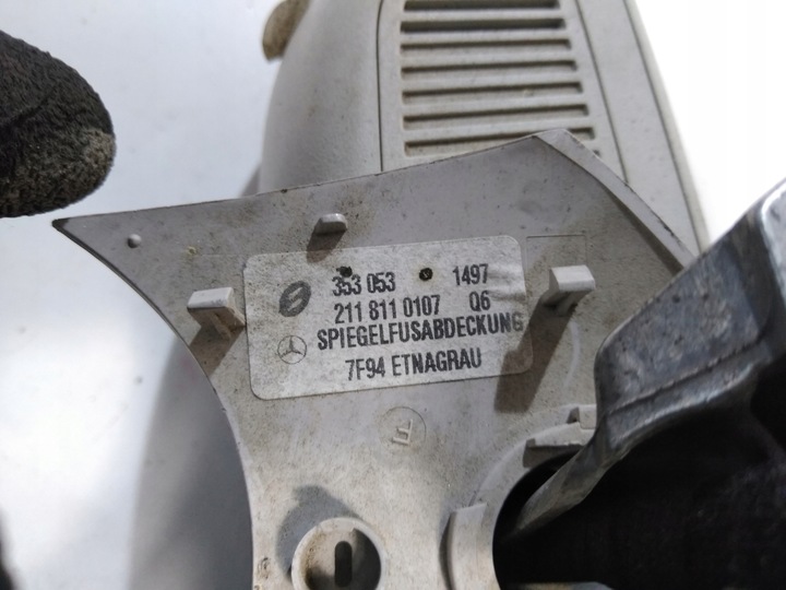 фото №8, Лампа потолок зеркало mercedes w211