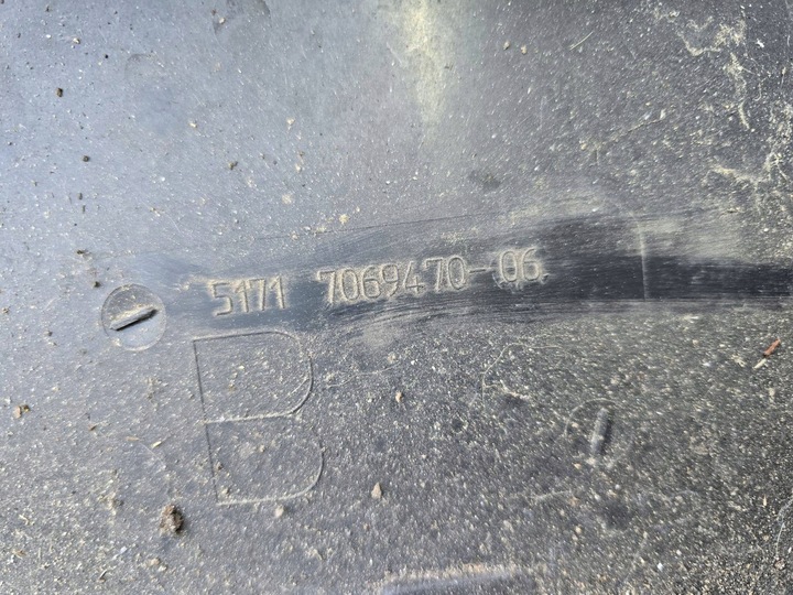 фото №5, Pas переднее усилитель лобовое bmw e46 7069470