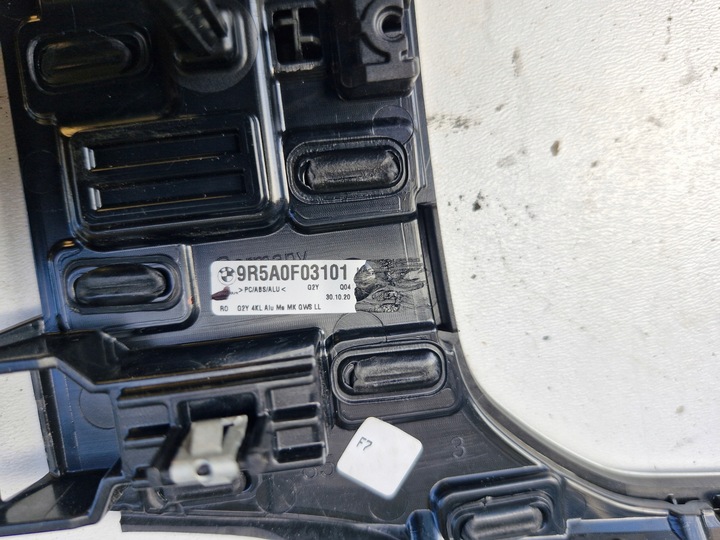 фото №8, Bmw g20 g21 планка декоративна dekor панелі консолі 3szt. kpl.