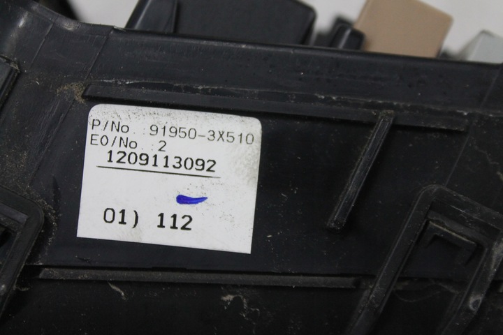 фото №5, Коробка предохранителей 91203-3z180 hyundai i40 11-