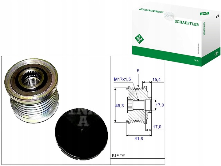 фото №1, Колесо пасове генератора peugeot ina
