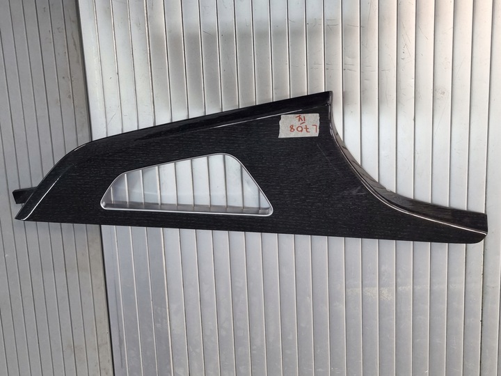 фото №5, Декори двері audi q8 q7