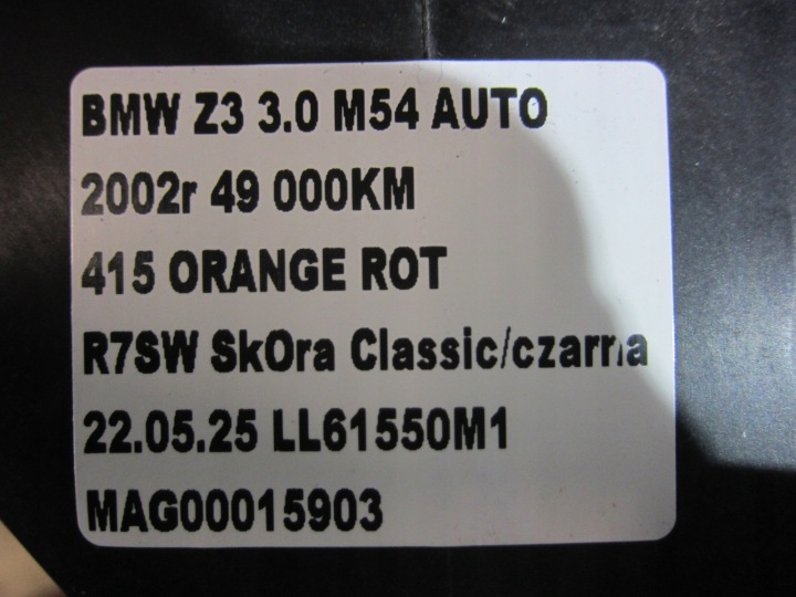 фото №9, Bmw z3 e36 3.0i m54 бачок розширювальний (бачок охолоджуючої рідини) бачок 17107514964 7514964
