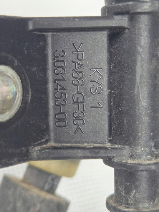 фото №5, Skoda fabia iii трубка  тиску підсилювач 04b129456